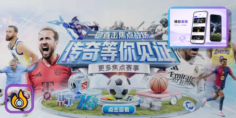 leyu浏览器访问页面预览